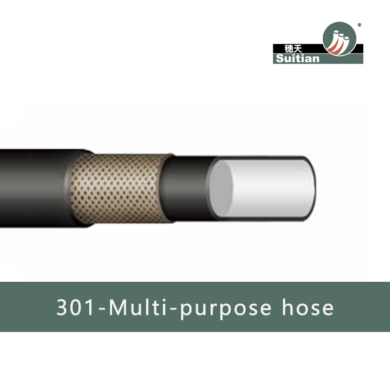 301 Multi-purpose hose Suitian