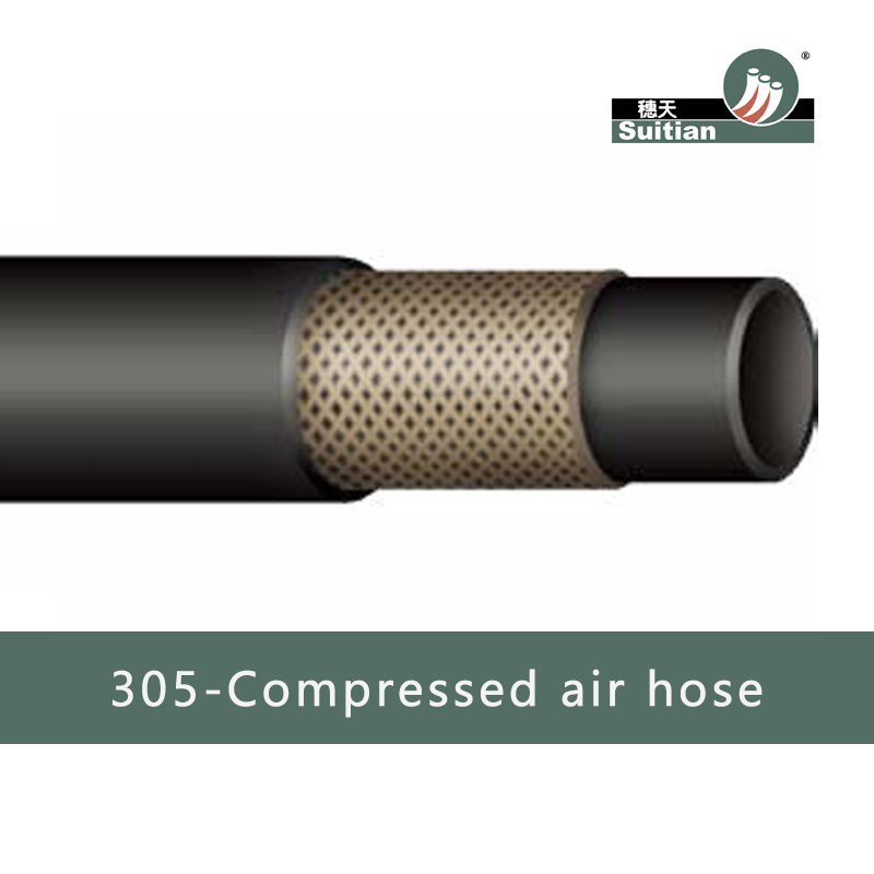 305 Compressed air hose-GB/T11