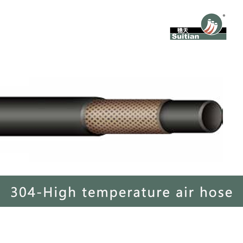 304 High temperature air hose 