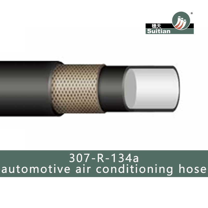 Suitian 307 R-134a automotive 