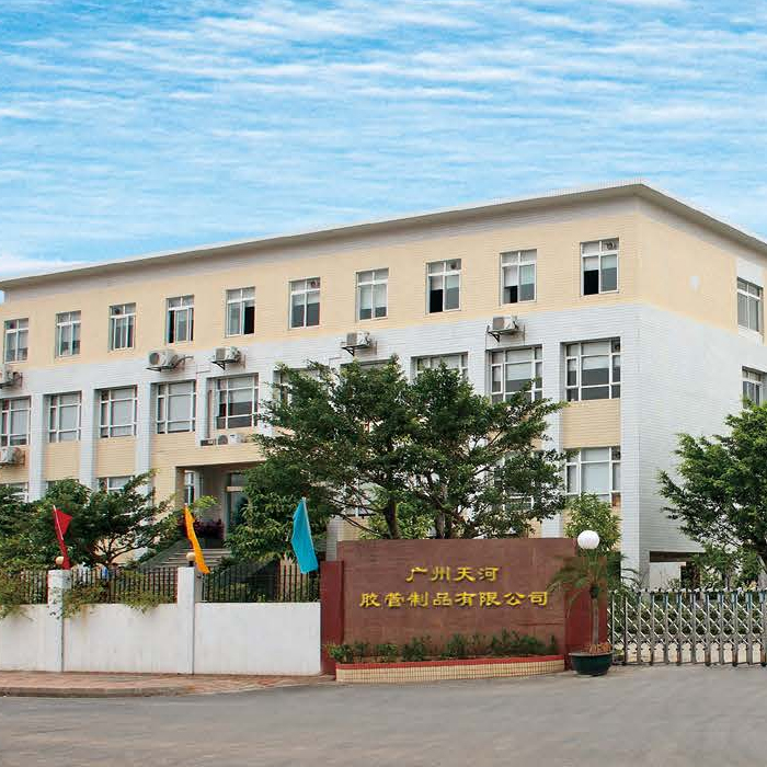 Guangzhou Tianhe Hose Products Co., Ltd. was established in 1999